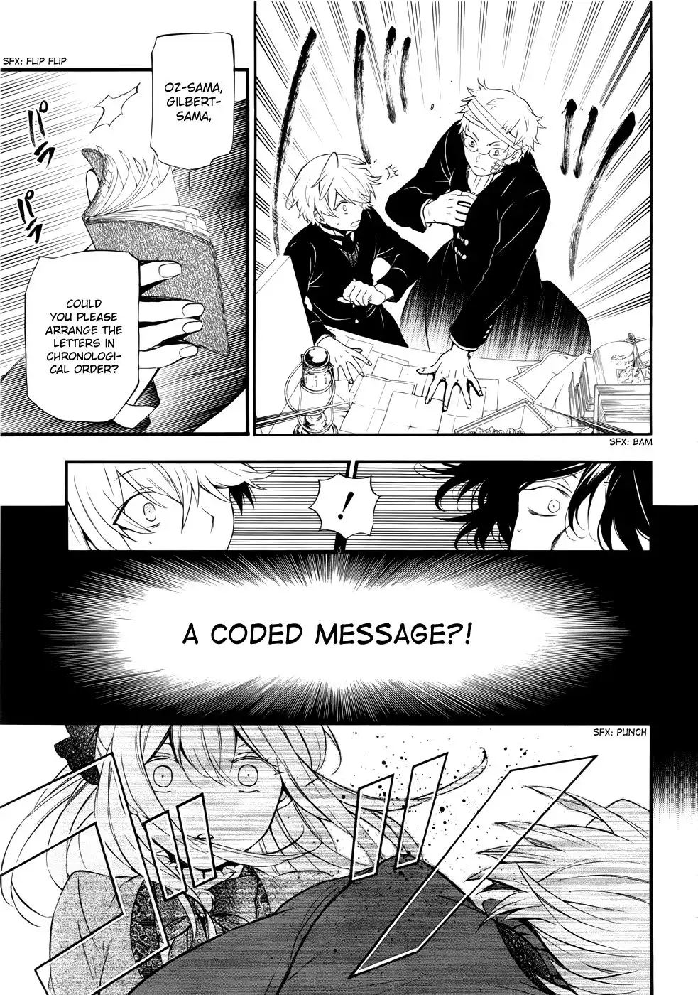 Pandora Hearts Chapter 86 15